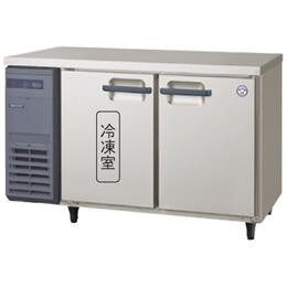 【新品】【福島】【業務用　冷凍・冷蔵庫　横型　幅1500×奥行600×高さ800mm】【LRC-151PM】【単相100V　50/60Hz】　【送料無料　メーカ