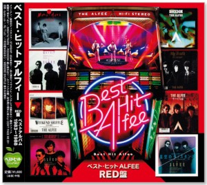 新品 ベスト ヒット アルフィー THE ALFEE RED盤 (CD)