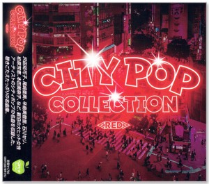 新品 CITY POP COLLECTION RED (CD) BHST-285