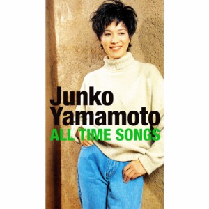 新品 Junko Yamamoto ALL TIME SONGS 山本潤子 天が与えた透明感のある美しい声 CD5枚組 全95曲 高品質 Blu-specCD2 仕様 デジタルリマス