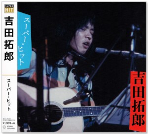 吉田拓郎 LIVE2016 [Blu-ray](中古品) っぽくっ