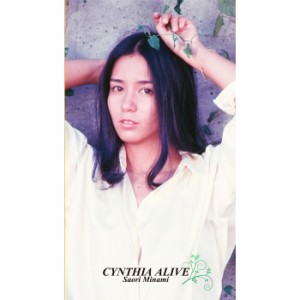 新品 南沙織デビュー50周年企画第一弾！CYNTHIA ALIVE 南沙織 CD6枚組 Blu-spec CD2仕様 全110曲 ＋歌詞ブック88P (CD) DYCL3589-94