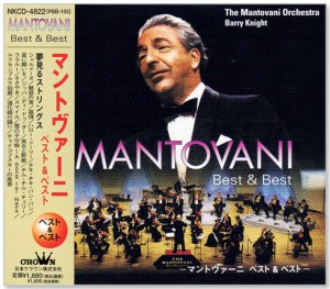 新品 マントヴァーニ ベスト&ベスト (CD)