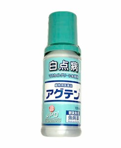 日本動物薬品 マラカイトグリーン水溶液 アグテン 100mL