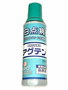 日本動物薬品 マラカイトグリーン水溶液 アグテン 250mL