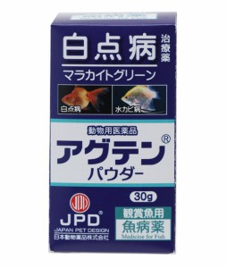 日本動物薬品 アグテンパウダー 30g