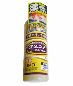 日本動物薬品 グリーンFゴールド リキッド 250ml