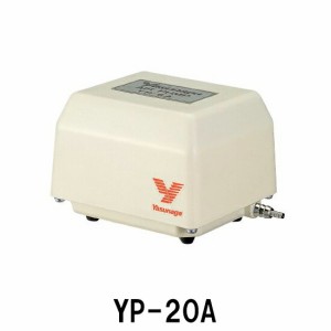 安永 エアーポンプ YP-20A　