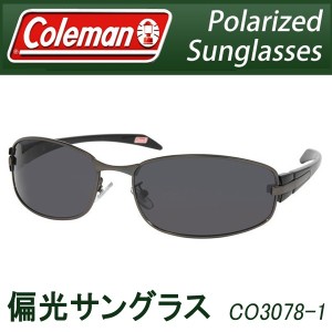 送料無料 !( 定形外 ) サングラス 偏光 メンズ レディース Coleman コールマン 高品質 CO3078-1 反射光／紫外線ほぼ100%カット【 アウト