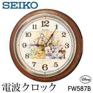 送料無料 ! SEIKO×ディズニー 電波時計 からくり時計 ミッキー＆フレンズ 壁掛け時計 FW587B スワロフスキー【 セイコー Disney キャラ