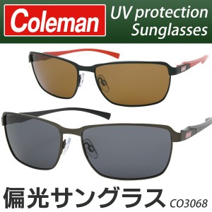 送料無料 !( 定形外 ) サングラス 偏光 メンズ レディース Coleman UVカット コールマン スポーツサングラス 偏光 サングラス 釣り ドラ