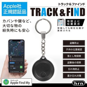 送料無料 !( 規格内 ) 忘れ物防止タグ 紛失防止 iPhone／iPad専用 探す アプリ 位置確認 Apple社正規認証品 かばん 荷物 カギ 追跡 置き