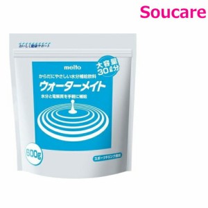 介護食  名糖 meito  ウォーターメイト  600ｇ  スポーツドリンク風味  単品販売  