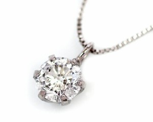 ペンダント　ネックレス　ダイヤモンド　0.3ct　プラチナ　Pt　一粒　1粒　ソリティア　6本爪　6爪　レディース　アクセサリー　ジュエリ