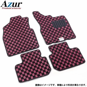  Azur フロアマット チェック柄 ピンク エブリイワゴン DA17W (H27.02-)【メーカー直送】【送料無料(沖縄・離島を除く)】カーマット