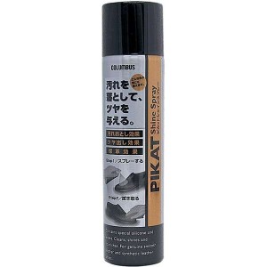 COLUMBUS　ピカットシャインスプレー　120ml【お取り寄せ製品】【靴用艶出し剤 靴用汚れ落とし】