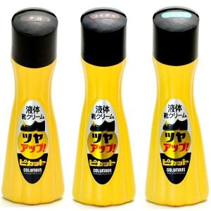 COLUMBUS　ピカットリキッド　クロ/コイチャ/無色　60ml【お取り寄せ製品】【靴用クリーム 靴用メンテナンス】