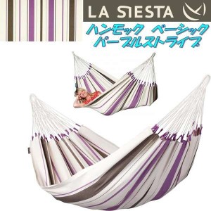 LA SIESTA(ラシエスタ)　hammock basic　ハンモック　ベーシック  パープルストライプ CIH14-7【アウトドア・キャンプ・ハンモック・サマ
