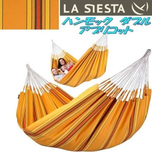 LA SIESTA(ラシエスタ)　hammock double　ハンモック　ダブル アプリコット CUH16-5【アウトドア・キャンプ・ハンモック・サマーベッド】