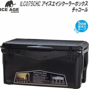 ILC075CHC アイスエイジ 75QT チャコール ICE AGE 70.9L【送料無料・沖縄・離島を除く】【アウトドア　キャンプ　クーラーボックス　BBQ