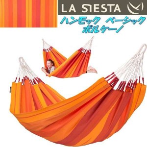 【入荷未定】LA SIESTA(ラシエスタ)　hammock basic　ハンモック　ベーシック  ボルケーノ ORH14-2【アウトドア・キャンプ・ハンモック・