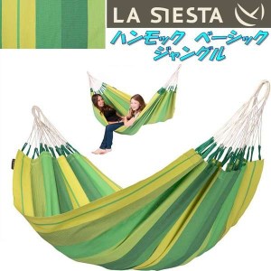 LA SIESTA(ラシエスタ)　hammock basic　ハンモック　ベーシック  ジャングル ORH14-4【アウトドア・キャンプ・ハンモック・サマーベッド