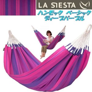 LA SIESTA(ラシエスタ)　hammock basic　ハンモック　ベーシック  ディープパープル ORH14-7【アウトドア・キャンプ・ハンモック・サマー