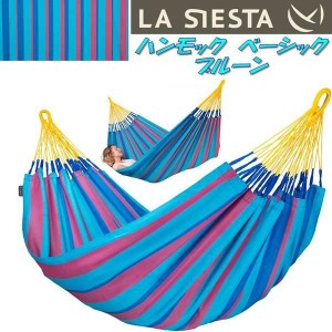 LA SIESTA(ラシエスタ)　hammock basic　ハンモック　ベーシック  プルーン SNH14-3【アウトドア・キャンプ・ハンモック・サマーベッド】