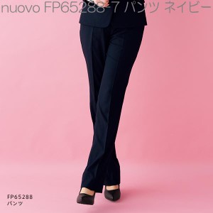 FOLK フォーク　FP65288　パンツ　全2色【お取り寄せ製品】【女性用　事務服　営業　受付嬢　リクルート　スーツ　スラックス　制服】