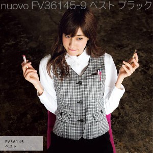 FOLK フォーク　FV36145-9　ベスト　レディース　ブラック【お取り寄せ製品】【女性用　事務服　営業　受付嬢　リクルート　スーツ　制服