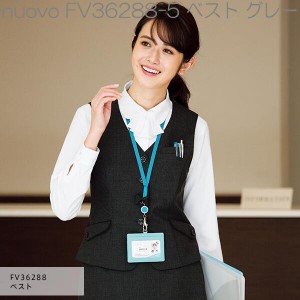 FOLK フォーク　FV36288　ベスト　レディース　全3色【お取り寄せ製品】【女性用　事務服　営業　受付嬢　リクルート　スーツ　制服】