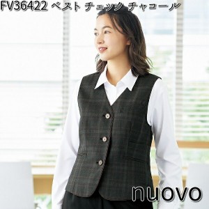 FOLK FV36422-55 nuovo レディース ベスト チェック チャコール 5〜23号 フォーク  ヌーヴォ 【お取り寄せ製品】【女性用 事務服 営業 受