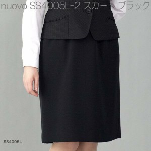 FOLK フォーク　SS4005L　スカート　全2色【お取り寄せ製品】【女性用　事務服　営業　受付嬢　リクルート　スーツ　制服】