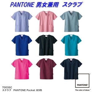 FOLK フォーク　PANTONE(パントン)　7003SC スクラブ　男女兼用　全9色【お取り寄せ製品】【スクラブ 医療ユニホーム 白衣 メディカルウ