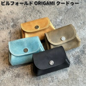 KCs　ケイシイズ　ビルフォールド　ミニウォレット　ORIGAMI　クードゥー 　送料無料(沖縄・離島を除く)　お取り寄せ　ケーシーズ　財布