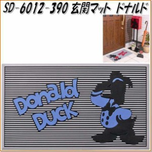 セトクラフト　SD-6012-390　玄関マット　ドナルド　SD6012【お取り寄せ商品】【Disney/ディズニー/エントランスマット】