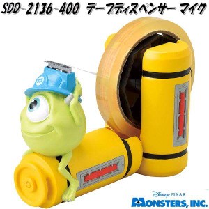 セトクラフト SDD-2136-400　テープディスペンサー　テープカッター　テープ台　マイク　SDD2136【お取り寄せ商品】ウォルトディズニー　