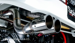 Spiegel レベルサウンド304 車検対応 マフラー チタンテール ターボ車専用 三菱 ミニキャブバン DS17V (〜R3.8) 2WD/4WD装着可 シュピー