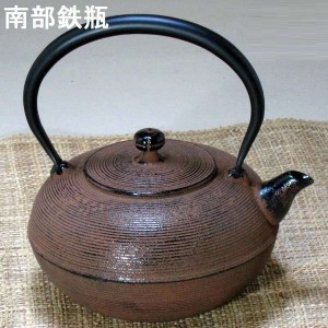 【送料無料(沖縄・離島を除く)】50135　南部鉄瓶　鉄瓶　丸糸目　1.5L【メーカー直送品】【代引き/同梱不可】【南部鉄器/南部鉄瓶/やかん