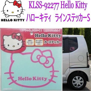 【ゆうパケット対応品】KLSS-92277 サンリオ　ハローキティ　ラインステッカーS　ピンク【サンリオ Heiio Kitty ステッカー】