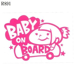 【ゆうパケット対応品】東洋マーク　R-891　カーサインステッカー　BABY ON BOARD　ピンク（女の子）　抜き文字タイプ　R891【初心者マー