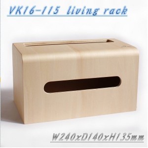 ヤマト工芸　YK16-115　living　rack　（ティッシュ＆リモコンラック）【お取り寄せ製品】【BOX ティッシュボックス ティッシュケース ya