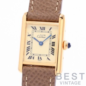 【中古】CARTIER MUST TANK SMALL MODEL VERMEIL カルティエ マストタンクSM ヴェルメイユ W1003153