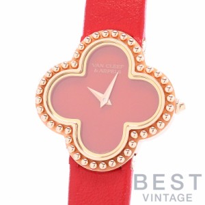 【中古】VAN CLEEF & ARPELS VINTAGE ALHAMBRA CARNELIAN ヴァンクリーフ&アーペル ヴィンテージ アルハンブラ カーネリアン VCAR02VK00