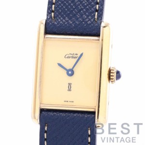 【中古】CARTIER MUST TANK SMALL MODEL VERMEIL カルティエ マストタンクSM ヴェルメイユ プレーンアイボリーダイヤル 82975213