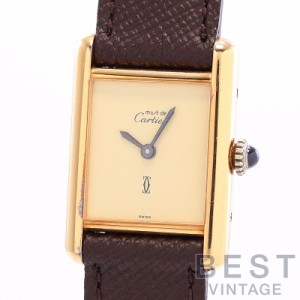 【中古】CARTIER MUST TANK SMALL MODEL VERMEIL "PLAIN IVOLY DIAL" カルティエ マストタンクSM ヴェルメイユ プレーンアイボリーダイヤ