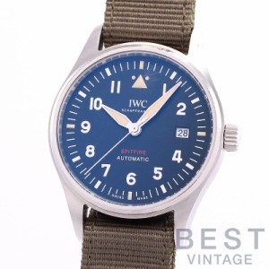 【中古】IWC PILOT’S WATCH AUTOMATIC SPITFIRE アイ・ダブリュー・シー パイロット・ウォッチ・オートマティック ・スピットファイア I