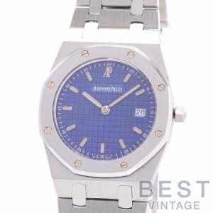 【中古】AUDEMARS PIGUET ROYAL OAK オーデマ・ピゲ ロイヤルオーク 56175ST/O/0789ST/09 Yves Klein