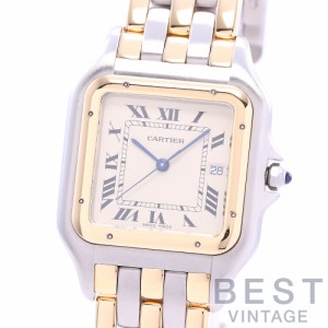 【中古】CARTIER PANTHERE LARGE MODEL 3ROW カルティエ パンテールLM 3ロウ 83083444