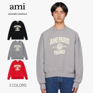 23SS★ami paris アミパリス★ ハートロゴ パーカー トップス メンズ レディース スウエット ジャージ 秋 冬 男女兼用 カジュアル ジャー